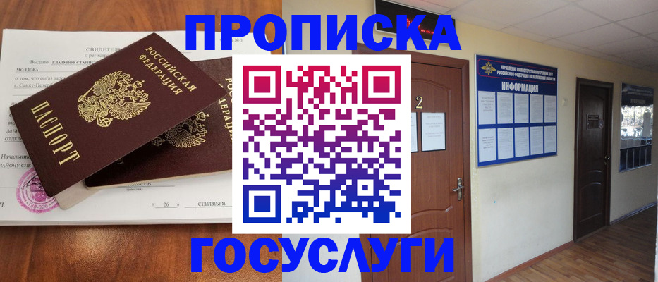 форма 3 в Киришах